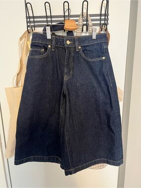 Wilfred Publicity over the knee short